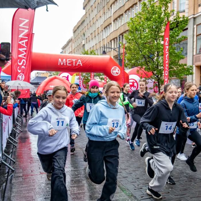 Wyniki Mini Biegu Ulicą Piotrkowską Rossmann Run